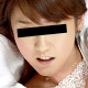 青木るみ