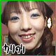 中島さな