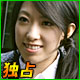 クリス小澤