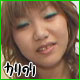 姫野もも
