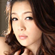 内田美奈子