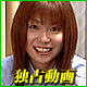 小川あゆみ