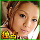 川愛加奈