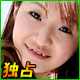 羽野理沙