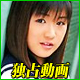 まりやまい