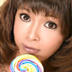 神田ねおん