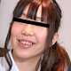 紗彩さくら