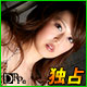 麻川麗