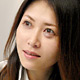 須藤紀子