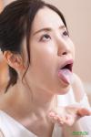 新城由衣