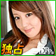詩織