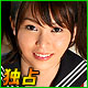 神戸亜美