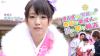 木村つな