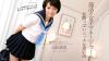 羽田真里