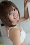 蒼乃かな