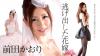 前田かおり