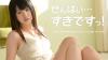 木村つな
