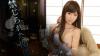 竹内奈々子