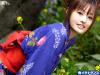 SAORI
