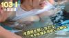 小宮涼菜