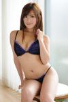 水谷心音