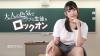 衣吹かのん