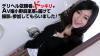 小野麻里亜