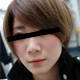 中村えりな