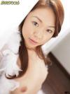 愛原理彩