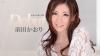 前田かおり
