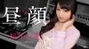 桜井心菜