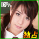 大沢佑香
