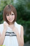 蒼乃かな